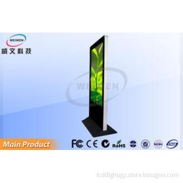 Floor Standing Subway Station LCD Totem Digital Signage Adv